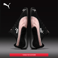 PUMA SPEEDCAT薄底鞋蓝色复古休闲鞋男女秋季运动鞋406329 烟粉黑-09 37
