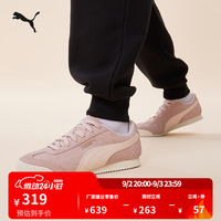 PUMA 德训鞋|复古棕色T头薄底鞋女夏季阿甘鞋TURINO406754 玫瑰粉-夹竹桃色-02 38