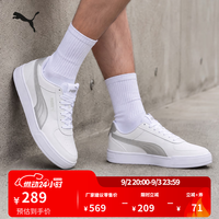 PUMA 透气百搭休闲小白鞋男女秋季板鞋运动鞋CAVEN 380810 白-银色-43 42