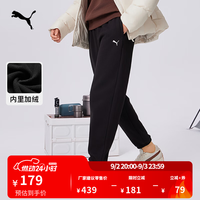 PUMA 加绒保暖加厚黑色运动长裤女冬季休闲卫裤裤子692896 黑色-01 XL (170/70A)