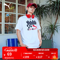 PUMA 纯棉宽松白色赛车运动短袖T恤男夏季休闲上衣 690253 白-02 XL (185/104A)