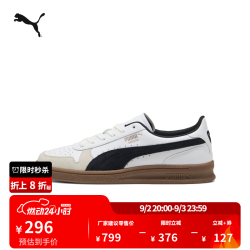 PUMA 经典复古透气休闲小白鞋男女夏季运动鞋INDOOR401360 白-黑色-树胶色-01 41
