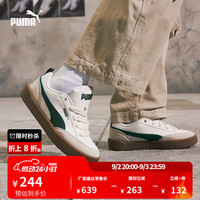 PUMA 面包鞋经典复古休闲板鞋男女款运动小白鞋PARK397262 白色-深绿色-雪白色-02 36