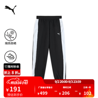 PUMA 防风拒水防晒UPF50+T7运动长裤男秋季梭织裤子634787 黑色-01 2XL (190/86A)