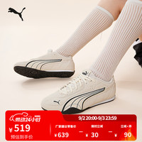 PUMA CATCH薄底鞋白色复古赛车鞋男女款新款夏季休闲鞋 402681 雪白色-黑色-04 39