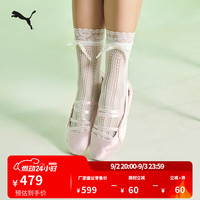 PUMA SPEEDCAT薄底鞋缎面粉色运动芭蕾鞋女款夏季玛丽珍406853 粉色-暖白-01 37.5