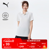 PUMA 吸湿速干修身短袖POLO衫男女情侣商务休闲运动T恤 528700 灰白色-77 XL (185/104A)