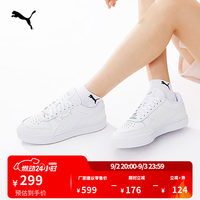PUMA 男女低帮经典复古百搭透气轻便运动休闲板鞋CAVEN DIME384953 白-白-银色-02 42