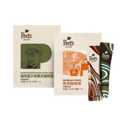 皮爷咖啡 人气常温意浓拿铁美式浓缩咖啡液 12条