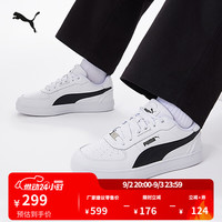 PUMA 小白鞋|复古休闲板鞋男女秋季百搭运动鞋CAVEN395016 白-银色-黑色-03 41