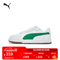 PUMA 经典小白鞋休闲板鞋男女新款夏季运动鞋CAVEN 404490 白-绿色-银色-树胶色-05 41