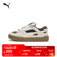 PUMA 面包鞋|棕色复古厚底板鞋男女秋季休闲鞋PARK 410565 暖白-雪白色-炭黑色-03 41
