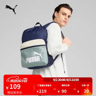 PUMA 户外通勤旅行轻便双肩背包运动学生书包包包 091175 海军蓝-01 OSFA/均码
