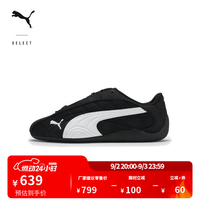 PUMA SPEEDCAT薄底鞋复古红色赛车休闲鞋男女运动鞋402995 黑色-白-04 38