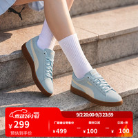 PUMA 蓝色休闲低帮板鞋男女款新款夏季运动鞋SMASH 392336 海洋玻璃色-暖白-22 40