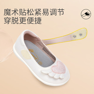 江博士 2B13A3101AW 步前鞋 白色 22码 女童皮鞋