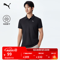PUMA 吸湿速干修身短袖POLO衫男女情侣商务休闲运动T恤 528700 黑色-71 M (175/96A)