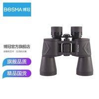博冠 保罗Ⅱ10×50高倍高清微光夜视成像双筒望远镜入门推荐