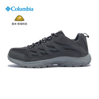Columbia 26春夏哥伦比亚徒步鞋男轻盈防水抓地耐磨透气运动登山鞋BM4595 092 41 /8
