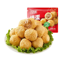 天海藏 爆蛋鱼丸 160g 肉禽预制菜