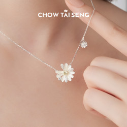 周大生 小雏菊银项链 女款