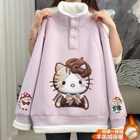 CAMKIDS 童装女童卫衣2025新款特厚羊羔绒冬季洋气时尚休闲保暖棉服上衣潮