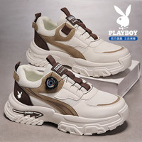 PLAYBOY 旋钮扣男鞋2026秋季新款网面透气运动鞋厚底休闲老爹鞋子男士 米粽PLH26G0349 41
