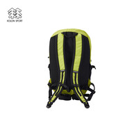 KOLON SPORT LUBP5SNK19-LM 防泼水 青柠绿 18L 双肩包