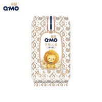 奇莫 Q-MO）皇家云柔拉拉裤XL6片(12-17kg)加大码弹力裤尿不湿超薄透气体验装