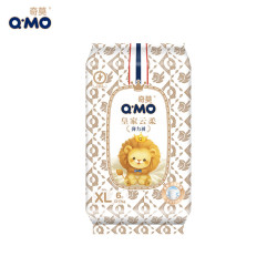 奇莫 Q-MO）皇家云柔拉拉裤XL6片(12-17kg)加大码弹力裤尿不湿超薄透气体验装