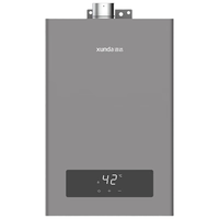 迅达 JSQ23-DS802 智能恒温 12L 天然气 燃气热水器