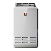 樱花 JSW30-JW201A 水气双调恒温 16L 天然气燃气热水器