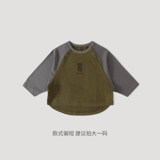 巴厘小猪 儿童T恤春秋季男童休闲衣服女童长袖上衣春季婴幼儿撞色宝宝春装 青军绿 80