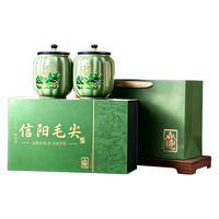 采茶伯 信阳毛尖绿茶 明前嫩芽 250g 礼盒装
