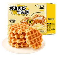 Arale 黄油肉松华夫饼 420g 面包
