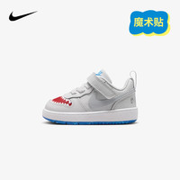 NIKE 男女童低帮休闲板鞋