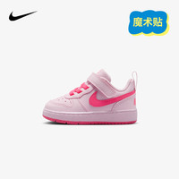 NIKE 轻便舒适儿童魔术贴运动板鞋