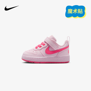 NIKE 轻便舒适儿童魔术贴运动板鞋