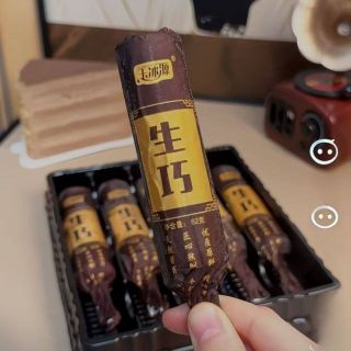 玉冰源 40支玉冰源经典雪糕生巧巧克力口味网红巧棒冰淇淋冷饮冰激凌冰棒