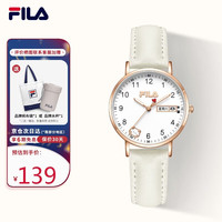FILA 初中可以带的表 斐乐（FILA）手表女款初高中生学生手表送女孩儿童生日礼物考试手表