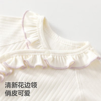 贝肽斯 A类纯棉长袖连体衣 米色 59cm