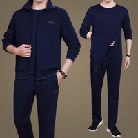 宝曼鲨 运动套装 男 春秋款 三件套