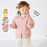 杰米熊 儿童外穿可爱时尚两面穿内胆休闲秋冬款棉衣棉袄棉服童装外套