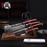 三本盛 大马士革钢 菜刀套装