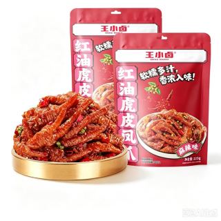 王小卤 红油虎皮凤爪 红油麻辣味225g*2袋