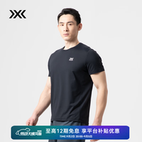 X-BIONIC 蜂鸟系列 男士运动短袖T恤 暗夜黑 XL