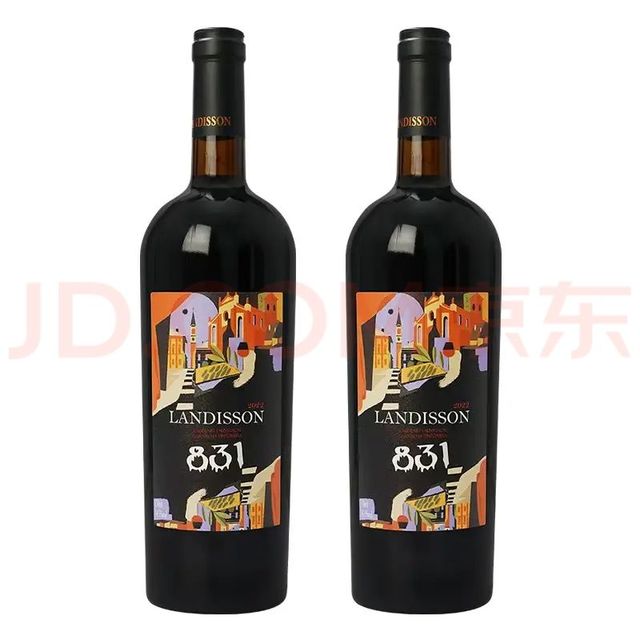 今日必买：勆迪 智利进口 精选831 干红葡萄酒 750mL*2瓶 双支装