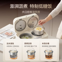 钻石牌 双胆双控微压低糖 5L 基础款无蒸笼 多用途锅