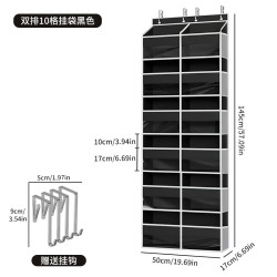温诗欧 门后双排多层收纳挂袋