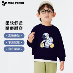 小猪班纳 纯棉儿童卫衣